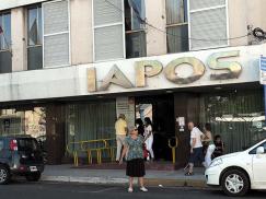 Beneplácito de ATE por la firma del Decreto 2253 para el IAPOS 