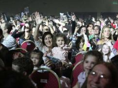 Actividades culturales y recreativas en las Vacaciones de invierno 2016