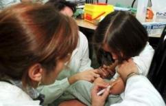 ATE SALUDA EL PASE A PLANTA DE 68 TRABAJADORES DE LA SALUD