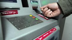 CRONOGRAMA DE PAGO DEL AGUINALDO A LOS TRABAJADORES PÚBLICOS