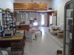 PREOCUPACIÓN DE ATE POR EL TRASLADO DEL SUB NODO DE SALUD DE SAN JORGE