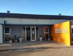 Preocupación de ATE por la crítica situación de los CERPJ