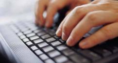 SE REUNIO LA COMISIÓN PARITARIA MIXTA DEL SITEMA PROVINCIAL DE INFORMÁTICA SPI