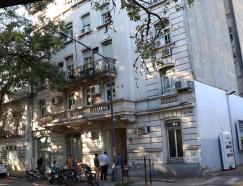 Preocupación de ATE ante las malas condiciones edilicias en Salud Laboral