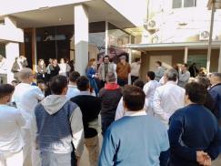 Estado de alerta en el LIF