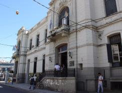 Reunión en el Ministerio de Salud de la provincia