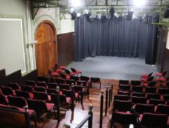 Nueva Sala Cervantes del Centro Cultural ATE Casa España